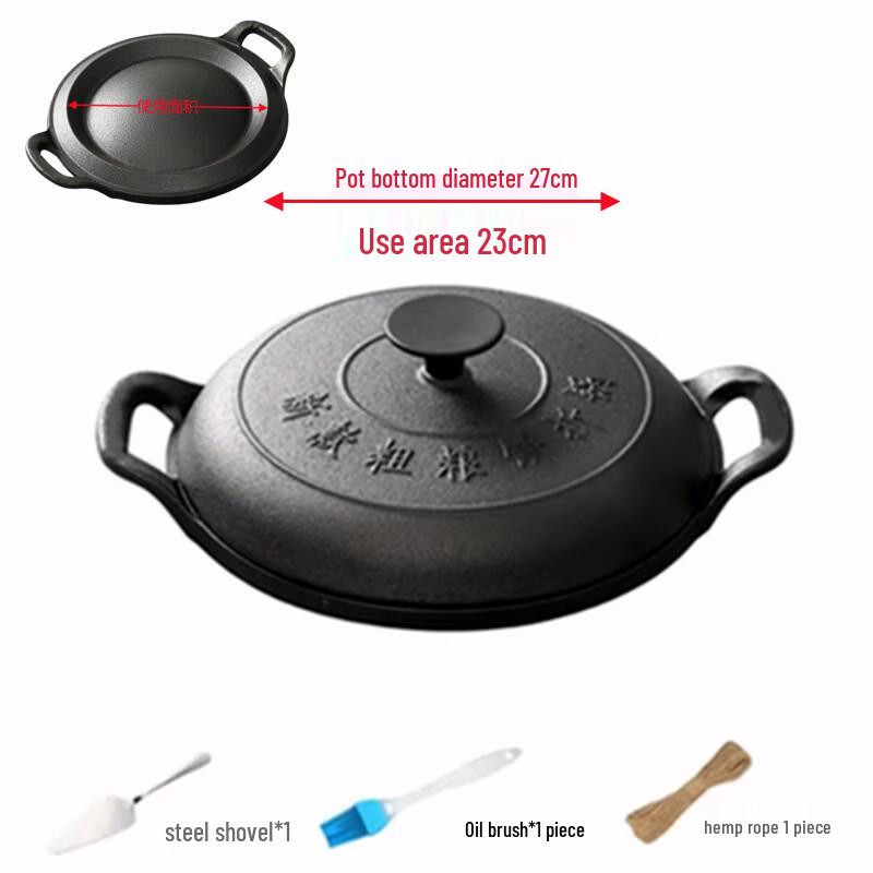 

ZISIZ Cast Iron Flat Griddle Pan