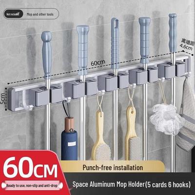 Xuan Yong Plastic Wall-Mounted Mop and Broom Holder
