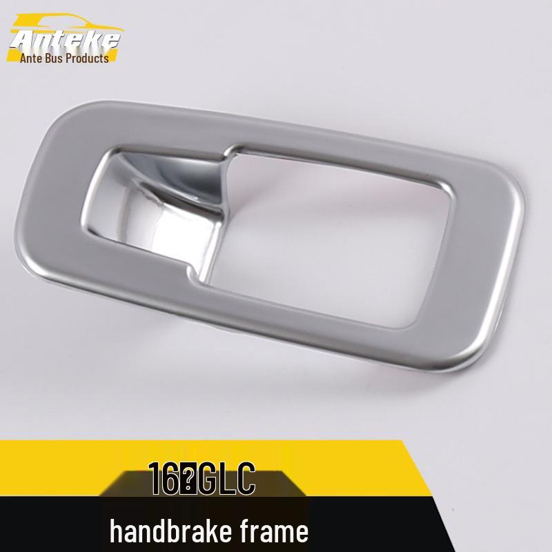 GLC Gear Shift Handbrake Decorative Frame: Fits 16 Models