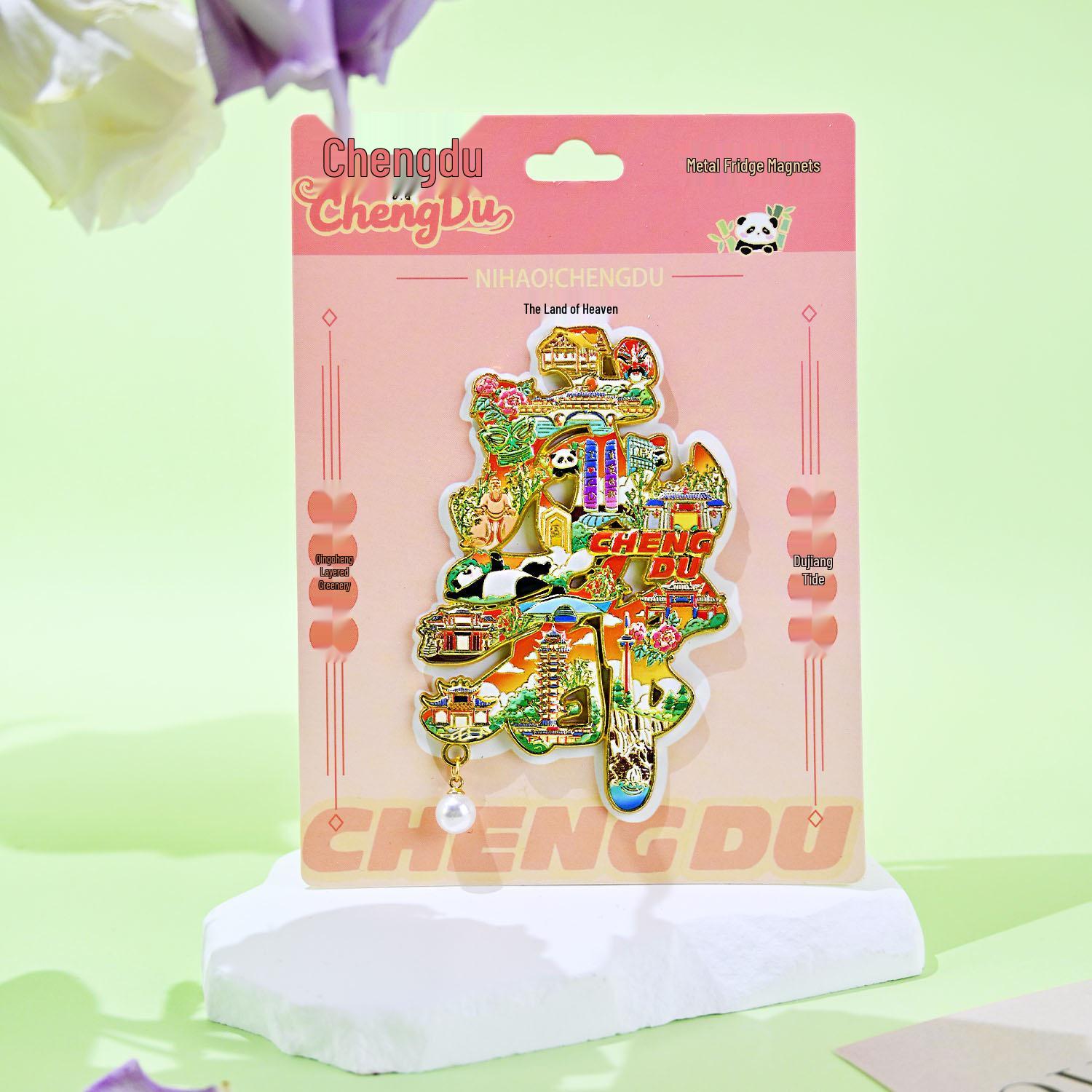 Chengdu Panda Landmark Metal Magnet: Cultural Creative Souvenir Gift