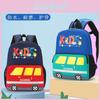 Mochila Infantil de Grande Capacidade Para Jardim de Infância com Design Fofo de Carro e Material de Nylon Durável