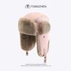 Leather Lei Feng hat, unisex, thickened for warmth, with ear protection, suitable for outdoor activities like skiing and cycling, and lined with