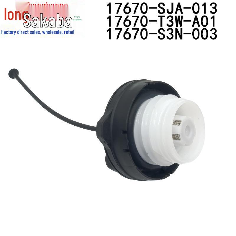 17670-SJA-013 17670-T3W-A01 Fuel Tank Cap for Honda Accord, Acura, CRV, Civic, Fit