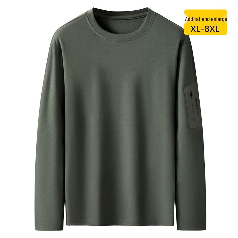 

Мужская толстовка Dibenze большого размера с круглым вырезом и длинным рукавом XL