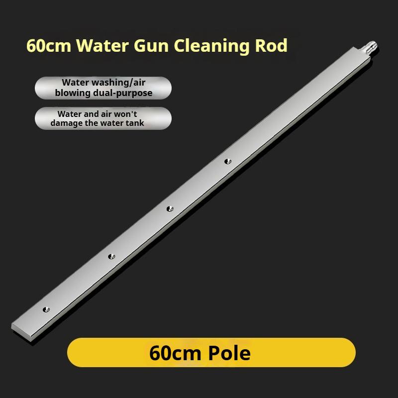 

Car Water Tank Cleaning Tools Car Watering Rod Artifact Practical Blowing Water Tank Nozzle Multi-functional Cleaning Tools