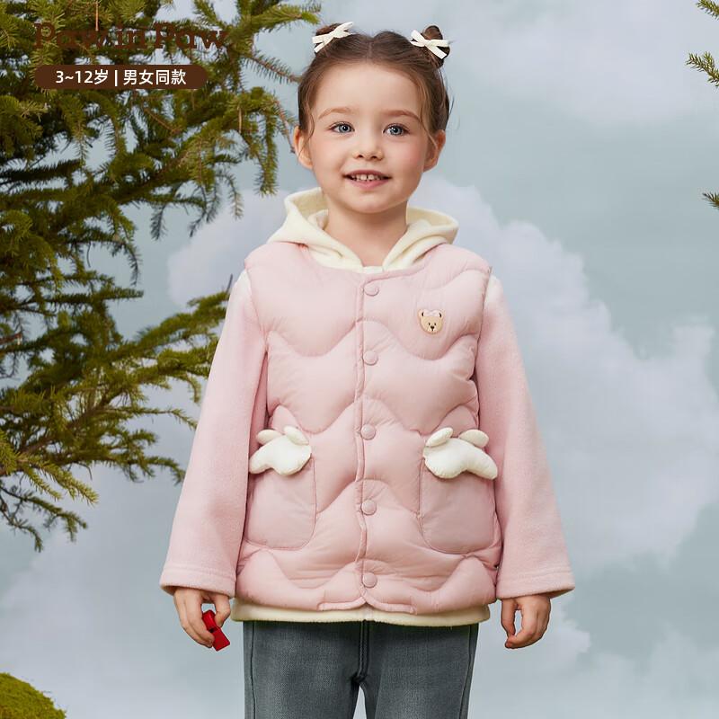 PawinPaw Kids  Cartoon Bear Loose Fit Down Jacket 100