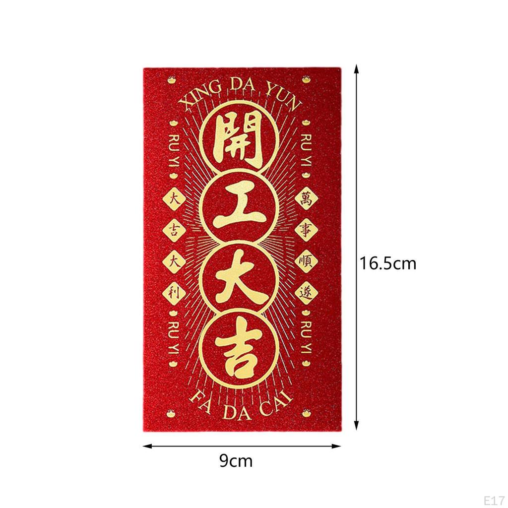 6-Pack Chinese Year Red Envelopes - Festive Greeting Card Set for Birthdays and Celebrations