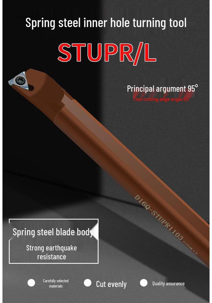 CNC Boring Bar D12M-STUPR09: Shock-Resistant 95° Spring Steel Inner Diameter Machine Clamp Tool with Large Handle