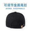 Autumn and Winter Wool Sealing Fashion Baseball Cap Men's Simple Versatile Cap Women's Outdoor Warm Sun Protection Hat