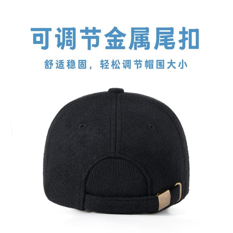 Autumn and winter wool sealing fashion baseball cap men's simple versatile cap women's outdoor warm sun protection hat