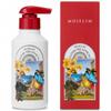 Mojelim Elixir Treatment 300ml 1 Pcs