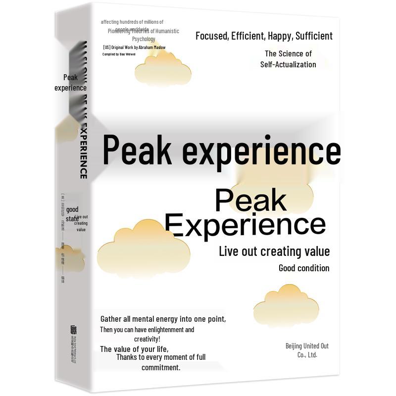 Peak Experience: Live a State of Value Creation
