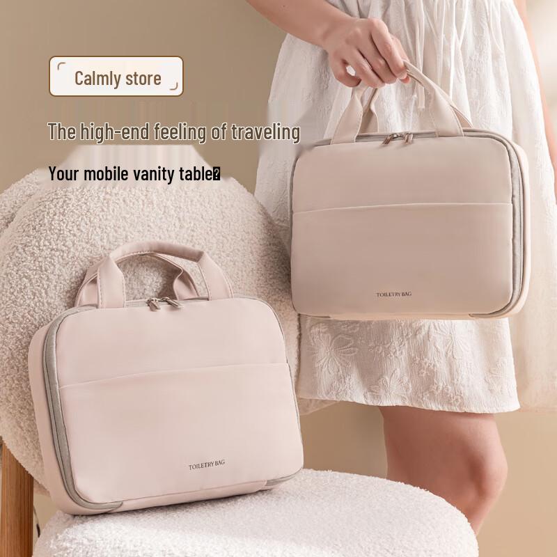 miflame Foldable Cosmetic Toiletry Bag