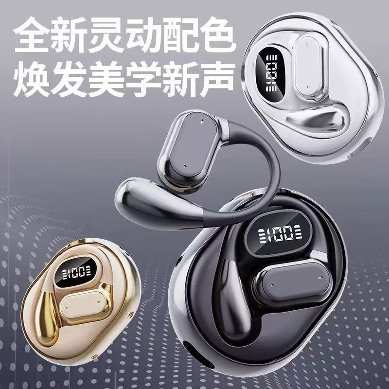 Q26 hot-selling OWS open-back Bluetooth headset intelligent ultra-long battery life high-definition digital display
