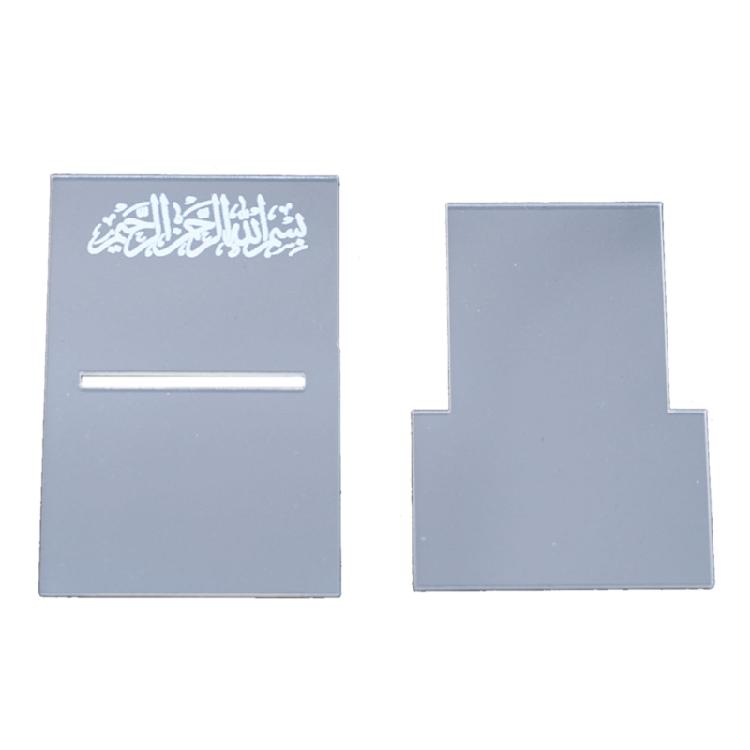 Acrylic Snack Holder for Fruit and Biscuits Perfect Eid Home Decoration Islamic Gift Set