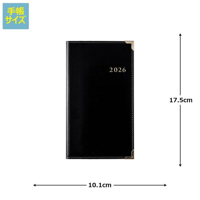 [Takahashi Shoten] New Diary Alpha 1 Notebook 2026 Black Weekly Planner Size, Black (Monthly Block)