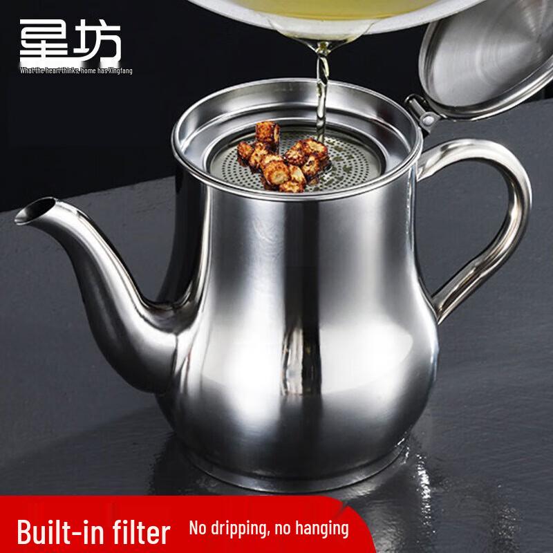 Stainless Steel Oil Dispenser with Filter