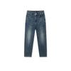 Semir Men's Senrou Vintage Washed Slim-Fit Winter Jeans