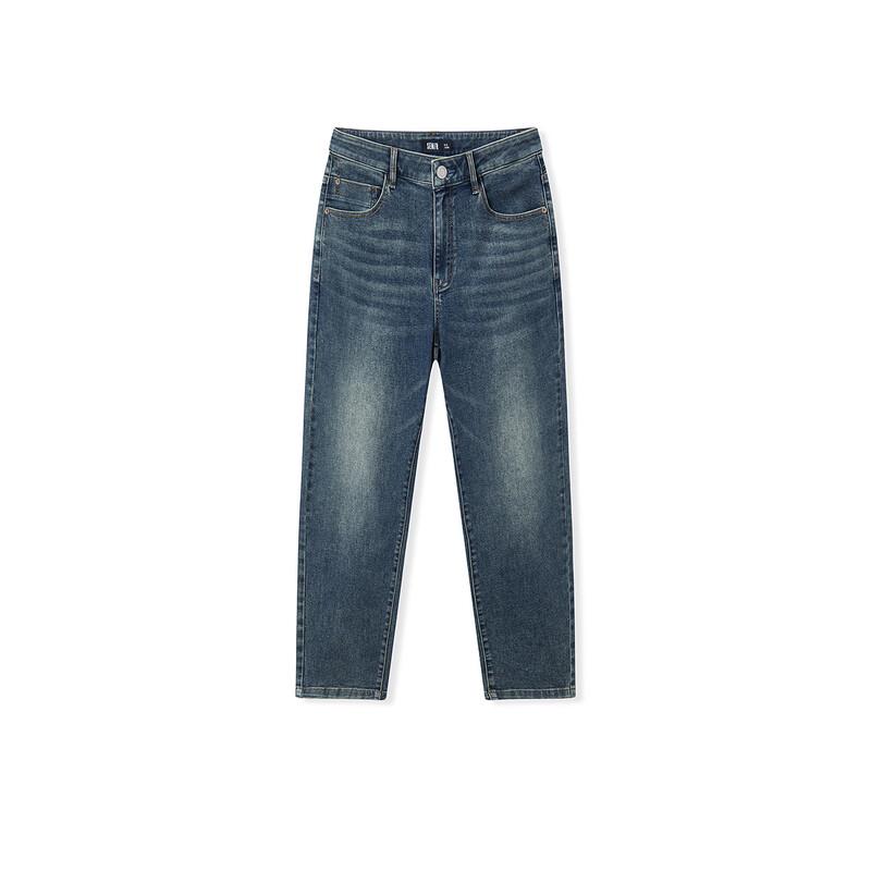 Semir Men's Senrou Vintage Washed Slim-Fit Winter Jeans