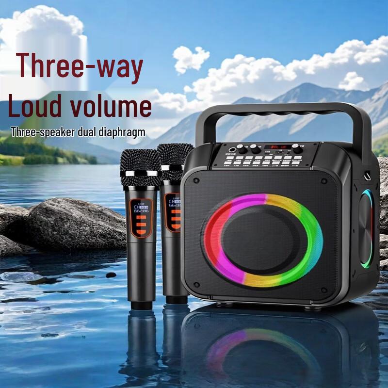 Jing Mian Outdoor Portable Speaker