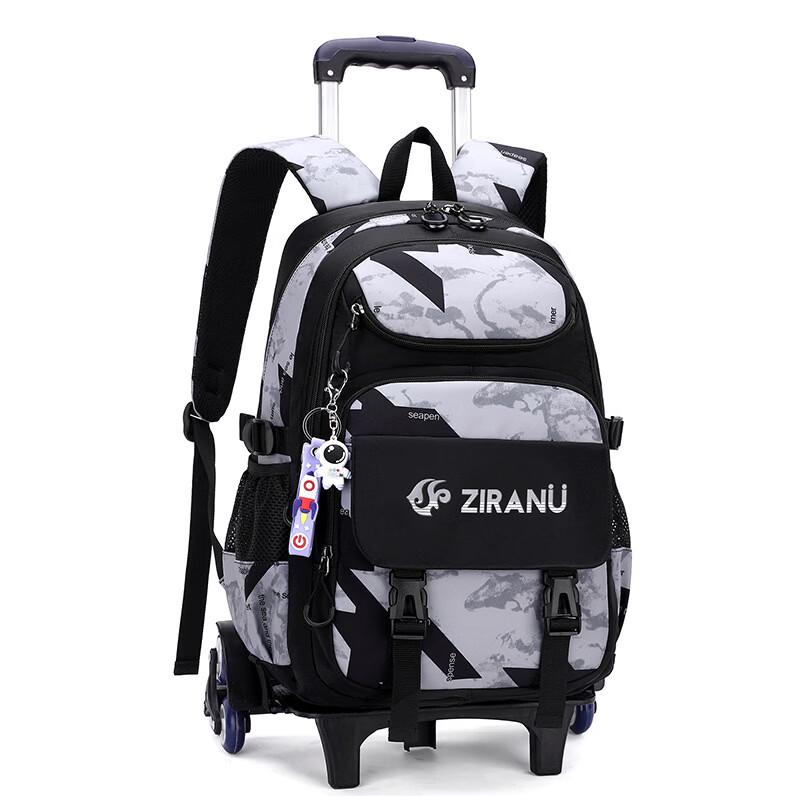 Li Shen Dual-Use Roller School Backpack