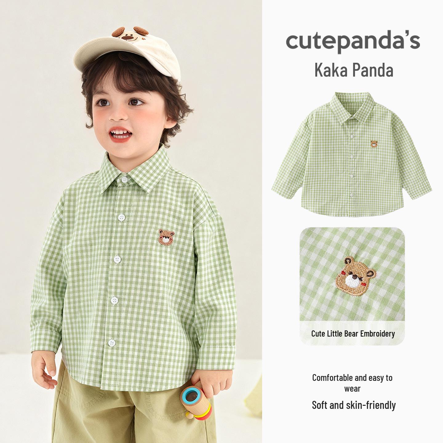 Kaka Panda Boys  & Girls  Spring Casual Shirt - Infant Spring/Autumn Top 80 cm зелёный