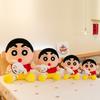 Adorable Crayon Shinchan Plush Toy With Soft Crystal Velvet Fabric Perfect For Kids