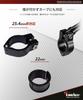Kaedear Handle Brace Motorcycle Clamp Bar Brace Bar Multi Bar Adjustable Center Brace Aluminum Motorcycle KDR-HB2 (Black)