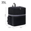 35L Outdoor Oversized Rider Takeaway Box Waterproof Thermal Insulation Fresh Food Distribution Refrigerator Container