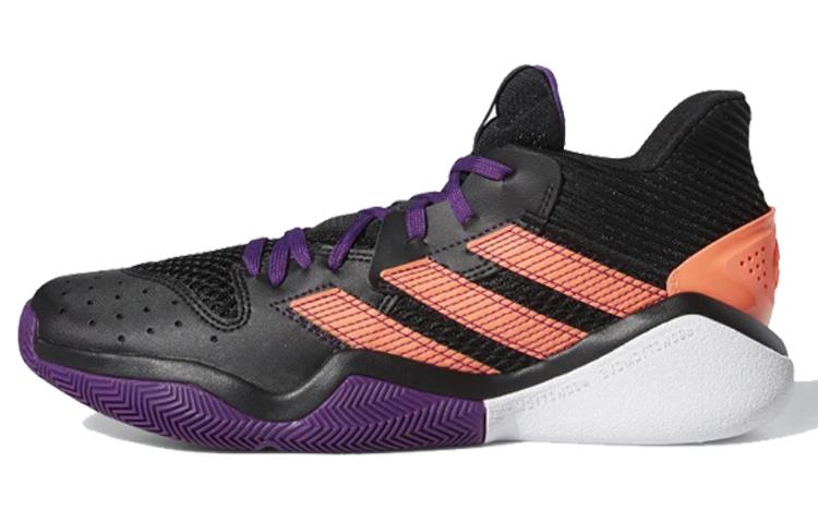 Adidas Harden Stepback Black Purple Coral EF9889 39⅓