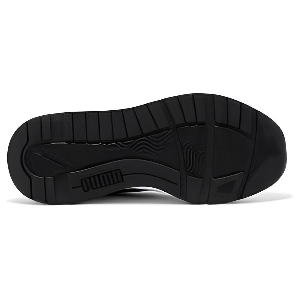 Nové PUMA Trinity 'White Black' 389289-01