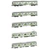 TOMYTEC TOMIX N Gauge E231-500 Series Commuter Train Yamanote Line Add-On Set (5 Cars) 98717 Model Train