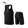 ANTA Men's Zero Pressure Quick-Dry Running Set