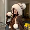 Autumn and winter new Fair Island knitted hat fashionable big head circumference fleece ear protector wool hat casual face small pullover hat