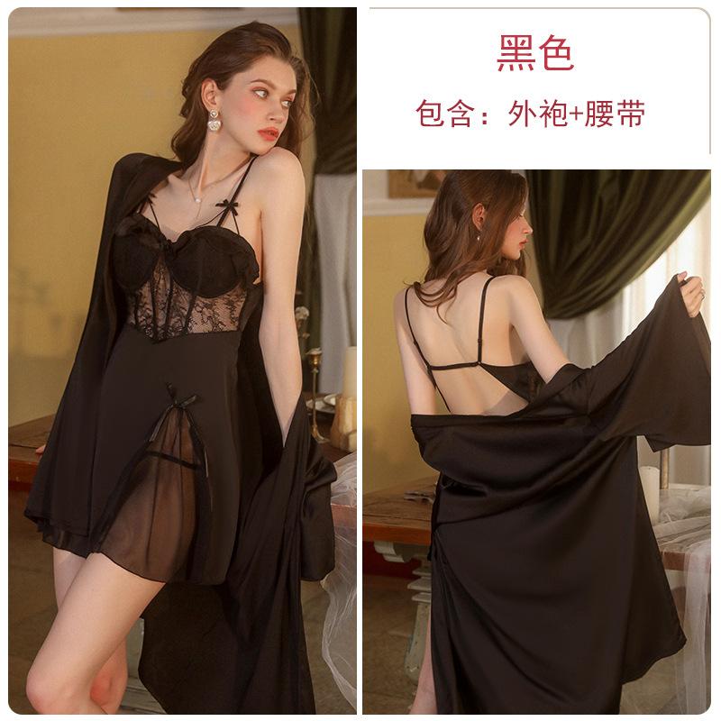 Women's Sheer Solid Cami Sleep Dress with Robe Lounge Wear Set