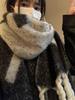 Maelard Women's Imitation Cashmere Plaid Scarf: Warm, Thick Dual-Use Shawl for Autumn and Winter.