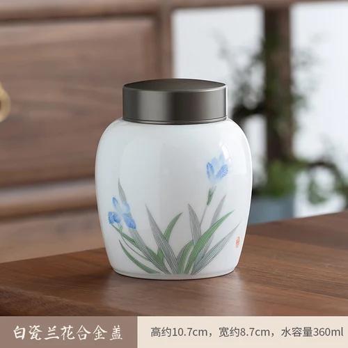 

Chinese-style Ceramic Tea Cans for Storage of Tea Sealed Cans for Household Kitchens Creative Portable Alloy Lid Storage Cans