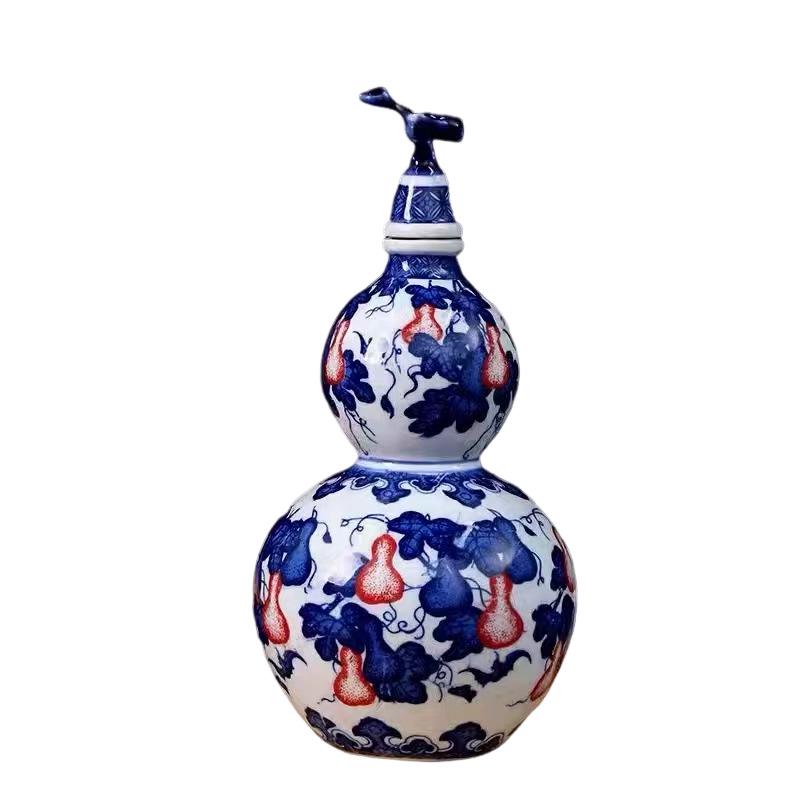 Jingdezhen Blue & White Gourd Vase: Ceramic Underglaze Red Wine, Oil, Vinegar Pot & Double-Layer Storage Jar Ornament.