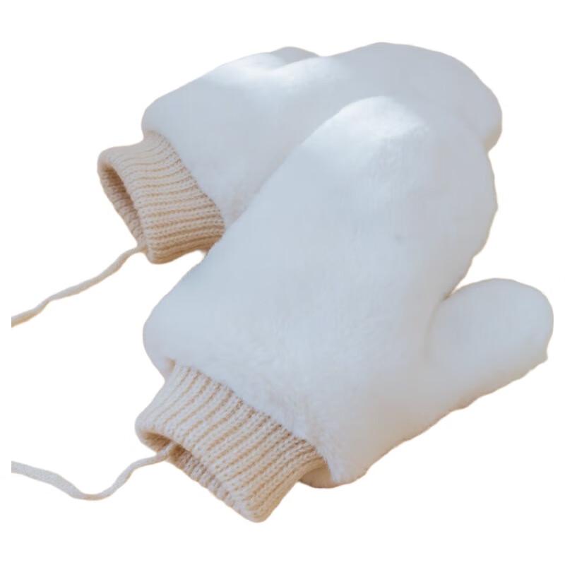 

LCsanyp Kids Cute Warm Fleece Mittens One Size