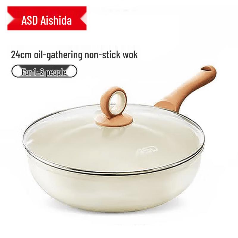 ASD 24cm Universal Non-stick Stir-fry Wok