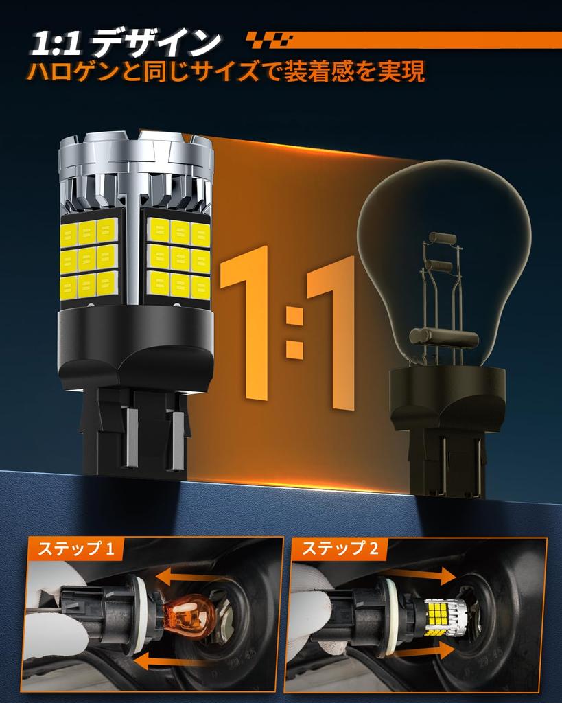 SEALIGHT T20 LED Backup Super Double 3000 High 6500K Vehicle Inspection Brake Latest Over Hours Pack of Warranty Light, Bright, Bulb, Lumens,