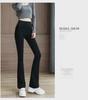 2024 Women's High-Waist Micro-Flared Pants: Warm, Loose, and Drape-Style for Spring, Autumn, & Winter