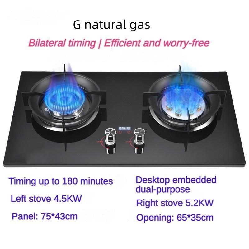 4.5KW Household Flippable Gas Cooker Desktop Embedded Dual-purpose Nine Chamber Strong Fire Stove Kitchen Cooking Utensils