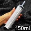 150ml Disposable Transparent Irrigation Syringe Water Clean Enema with Soft Rubber Tube Hose 39cm