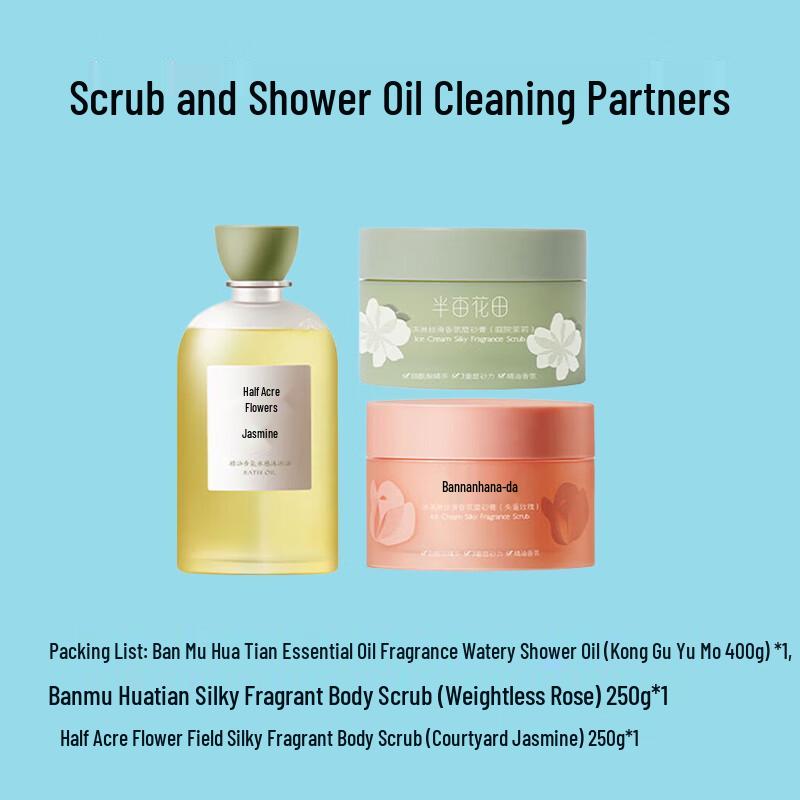Half Acre Flower Field Essential Oil Shower Oil & Body Scrub Set