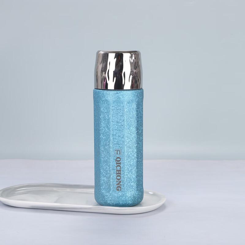 Qitai Titanium Lined Insulated Mug