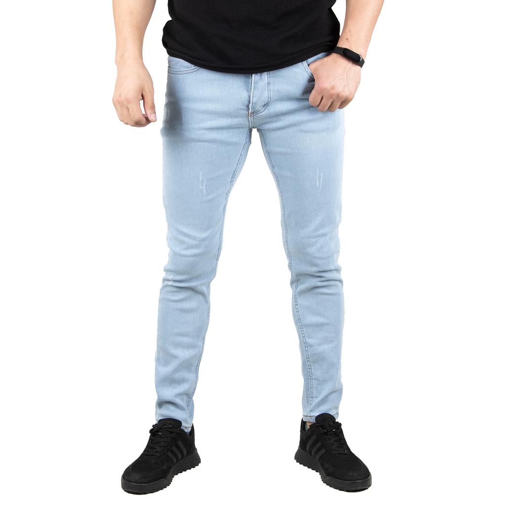 

Джинсы DeepSEA Laser Slim Fit из лайкры 2306232