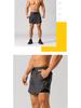 Herren Sommer Doppellagige Schnelltrocknende Lauf- & Basketballshorts