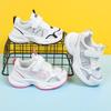 Kids Breathable Mesh Dad Shoes Boys Girls Slip-Resistant Soft Sole Casual Sneakers Fall