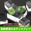 Audiophile Acrylic Cubes, 1cm Cubes, Clear Acrylic Blocks, 8 Pieces